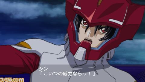 ����սʿ�ߴ� SEED DESTINY