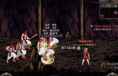 [八卦]南部溪谷的深渊派对,狗眼粉装齐上阵_地