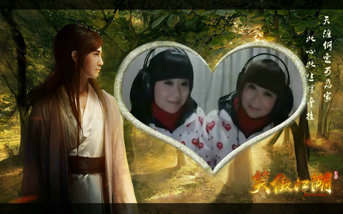 双生<em>姊妹花</em>献唱 《笑傲<em>江湖</em>》最新同人mv_笑