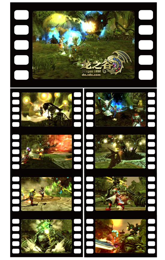 《龙之谷》秘密筹拍青春励志微电影!