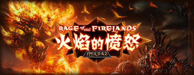 http://cn.origin.battle.net/cms/blog_header/3VXFDZ4NHT281318055827605.jpg