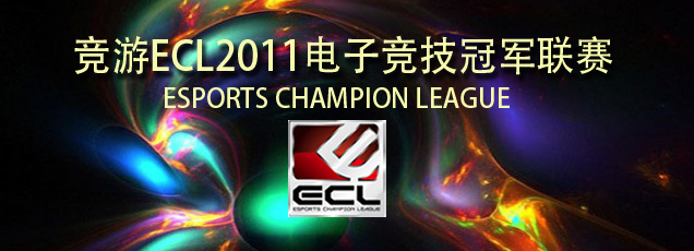 ecl