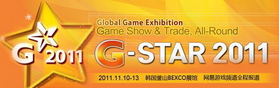 <Ⱥ֮><ѩDOTA>Gstar2011ṩ