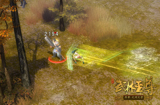 百晓武学秘闻录-破玉拳_武林至尊_官方合作网