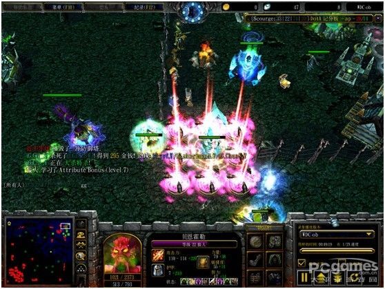 zsmj最后的战役 yyf刚柔并济力克lgd_电子竞技