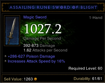 蓝装满地走，传奇不如狗！