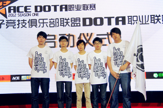 DotA2国际邀请赛战队巡礼:中国IG