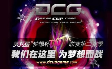 DCG