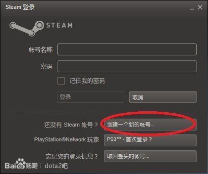 STEAMƽ̨װ