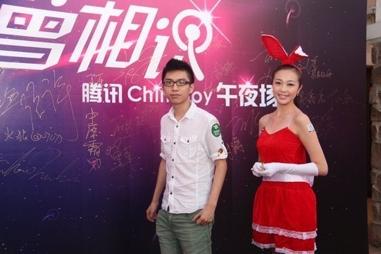 网友爆料DotA解说大神 网店月入明细_电子竞技_新