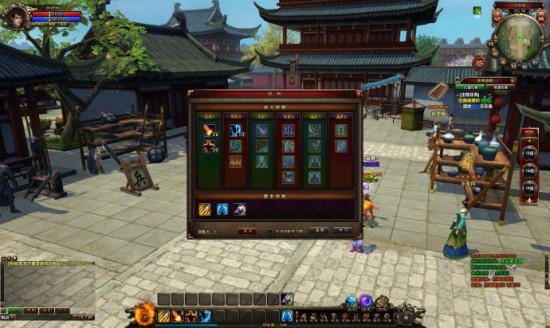 新水浒排名_水浒座次排名(2)