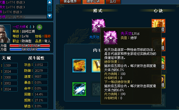 4.png