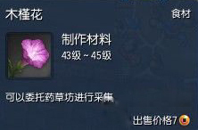 景德镇哪里PG娱乐买陶瓷便宜