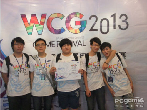 WCG2013йԤѡϾ