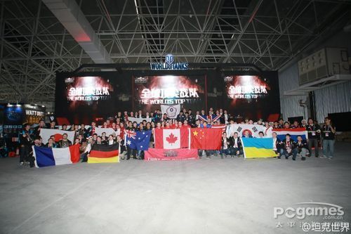 WCG2013ֳܾ