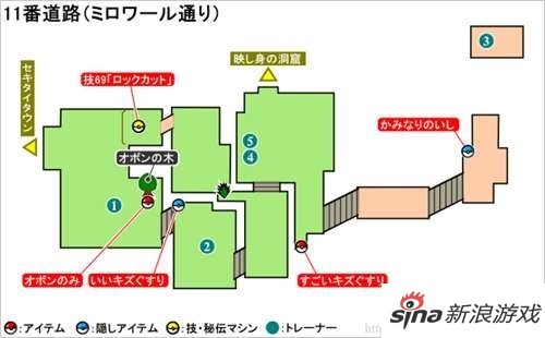 口袋妖怪xy 详细地图适用迷路玩家 电视游戏 新浪游戏 新浪网