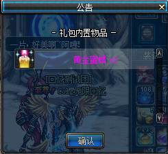2043130711.png