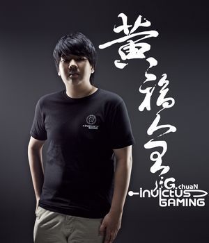 新浪超新星第三赛季战队巡礼:王者IG战队-DOT