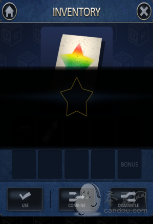 undefined