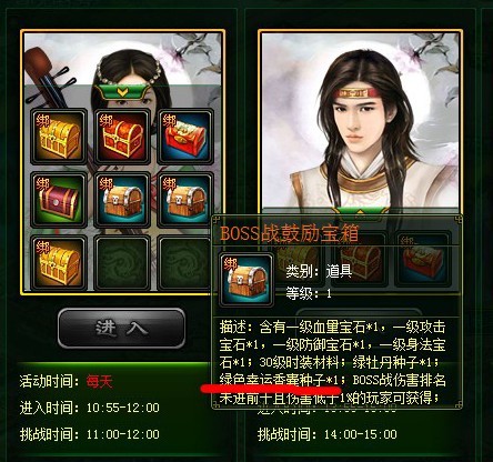 QQͼƬ20140326201639.jpg