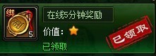 QQͼƬ20140326201458.jpg