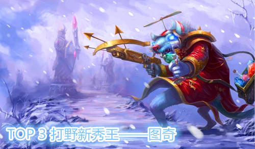 LOL���ڴ�ҰӢ���̵� ���Ļ����������