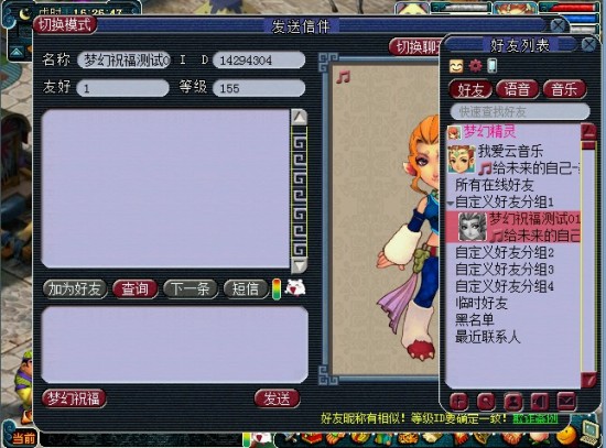 �λ�������