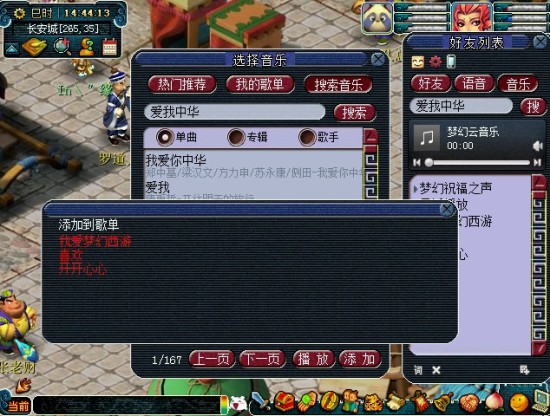 �λ�������