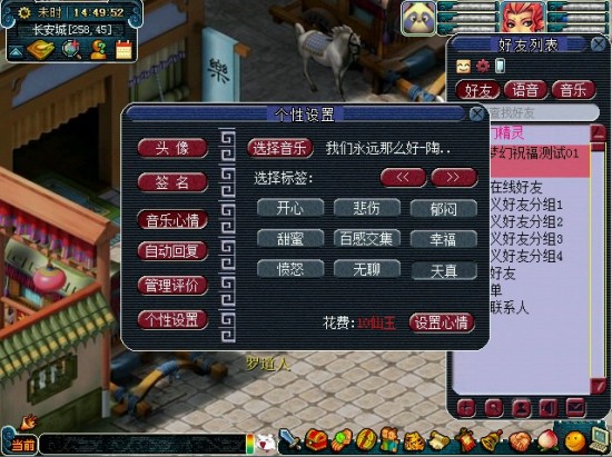 �λ�������