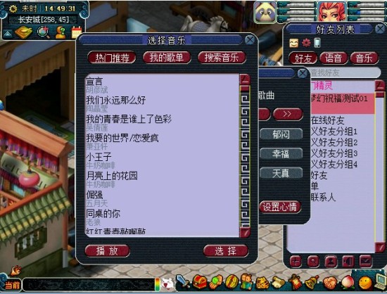 �λ�������