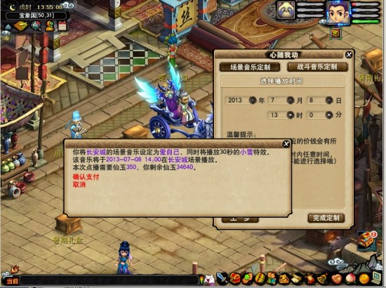 �λ�������