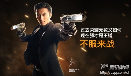 CF美女玩家挑战狙神70kg 不服体强烈来袭_穿越火线_穿越火线下载_穿越火线官方合作网站_穿越火线视频_网络游戏_新浪游戏_新浪网