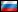 ˹Russia