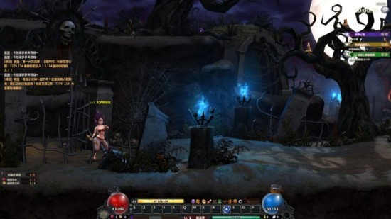 网游排行榜_CGWR_网络游戏_新浪游戏_新浪