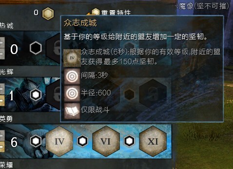 ��ս2