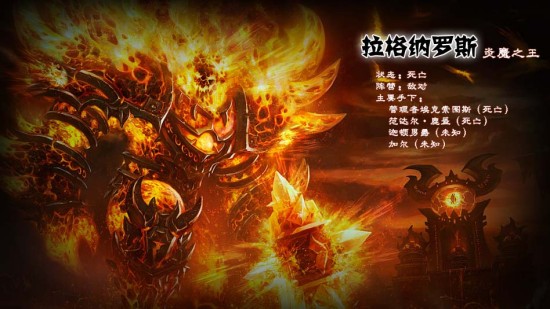 魔兽世界人口_5.2魔兽世界人口