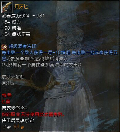 �����Ϸwww.kuai8.com