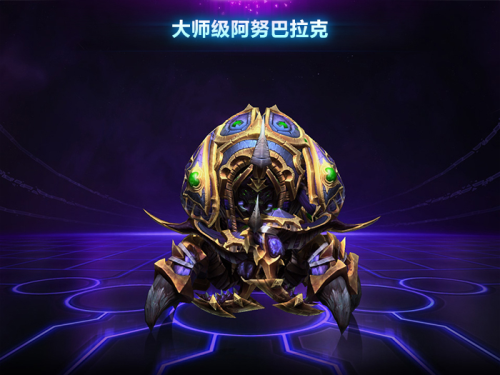 风暴英雄阿努巴拉克背景故事 魔兽世界的叛变国王