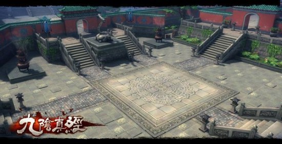 九阴真经手游将现 汲取端游精髓更易掌控(2)_九