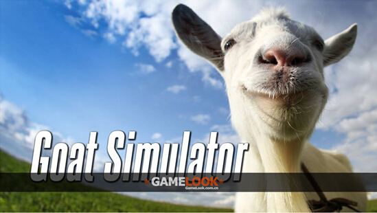 《模拟山羊》4个月收入千万美元 开发仅4周