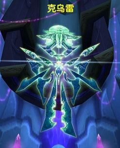 利爪之王艾吉斯