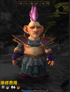 不戴<em>奶罩</em>就会露奶 <em>魔兽世界</em>竟有如此羞耻的装