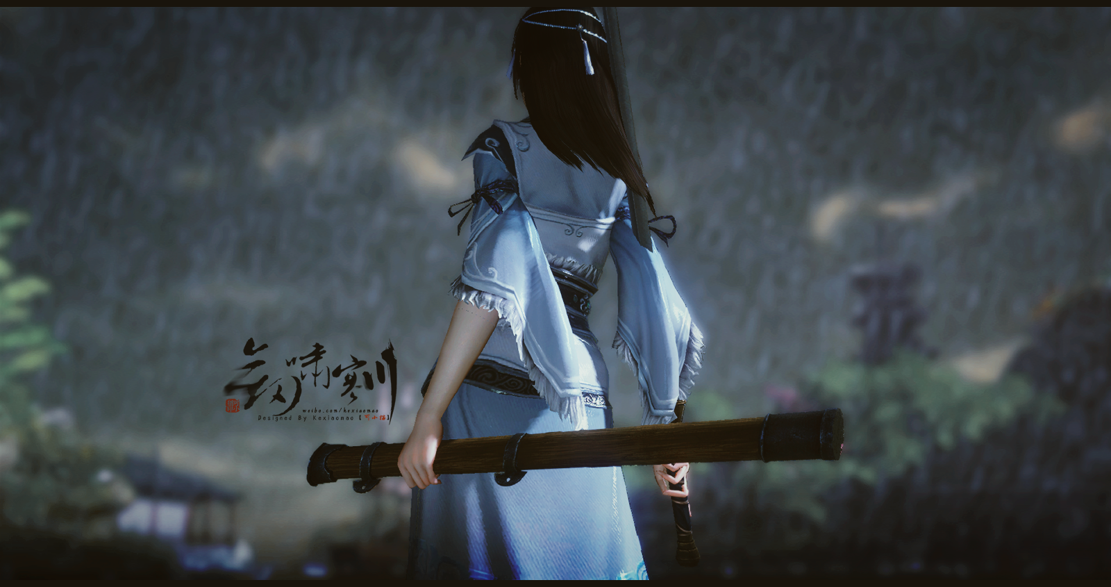 可小猫超清天涯明月刀美图 太白校服剑啸寒川