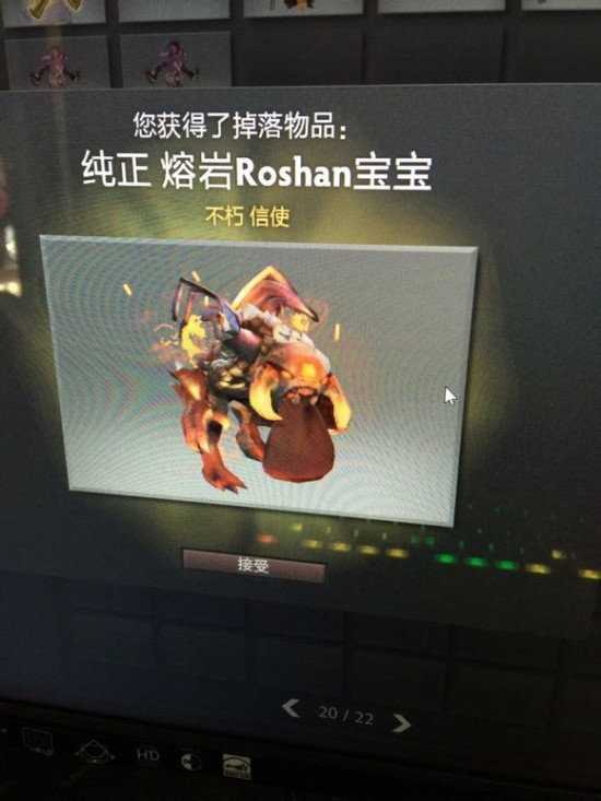 ֱŭ㿪Roshanְ