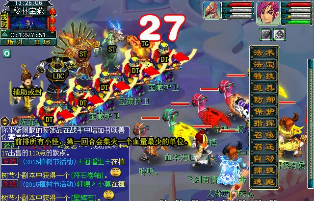 1811428897.png