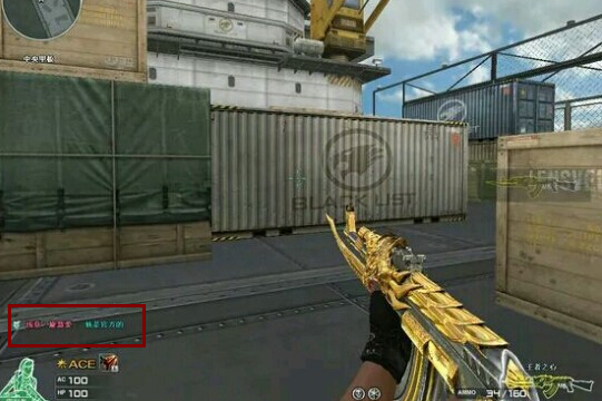 CF王者之心新英雄武器?挑战模式掉落神器_CF穿越火线_CF穿越火线下载_CF