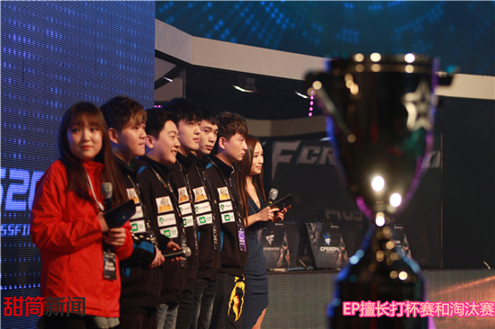 CFPLS6半决赛前瞻 为梦想全力作战晋级决赛