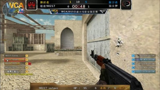 为何平民神器无缘赛场 大神全面分析9A91_CF