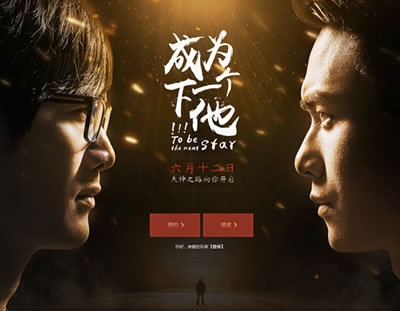 CF��ǿ��ͽ�