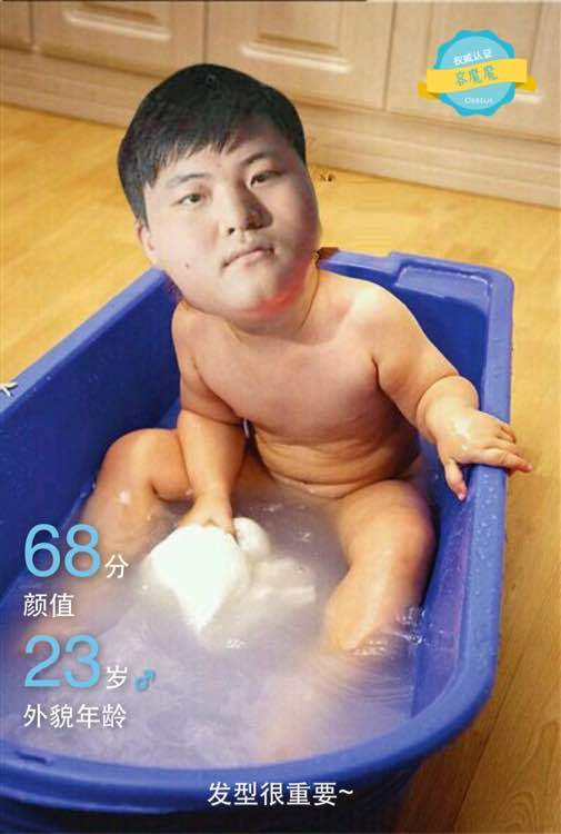 LOL职业选手颜值大比拼:是时候来波污图了-新